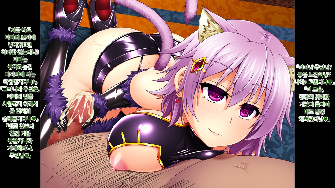 Kantai Akuochi Keikaku 4 Uragiri No Senyuu-Tachi | 함대악저속계획4 배반의 전우들